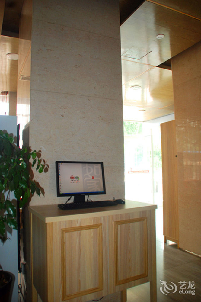 Joy Qinjin Hotel - Xi'An Xi'an  Exterior foto